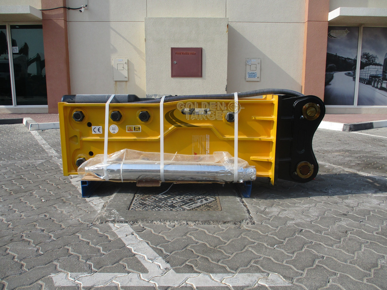 AXB BRK140A Silent Hydraulic Breaker Hammer - مطرقة هيدروليكية - حفارة: صورة 3 AXB BRK140A Silent Hydraulic Breaker Hammer - مطرقة هيدروليكية - حفارة: صورة 3