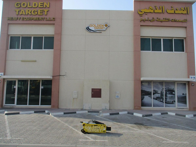 BILAIKE - حفارة: صورة 5 BILAIKE - حفارة: صورة 5