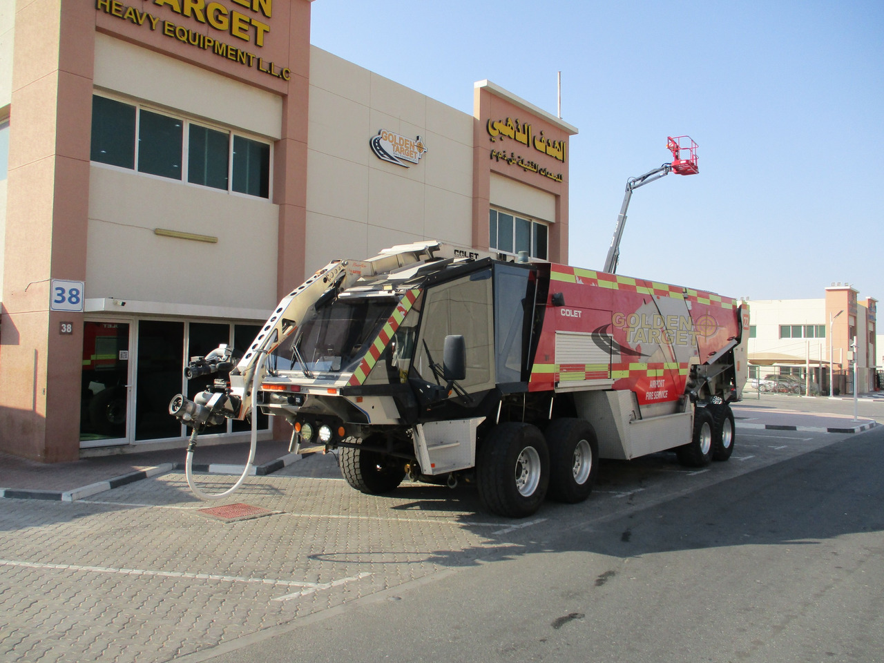 Colet K40E JAGUAR 8x6 Airport Fire Truck - سيارة إطفاء: صورة 2 Colet K40E JAGUAR 8x6 Airport Fire Truck - سيارة إطفاء: صورة 2