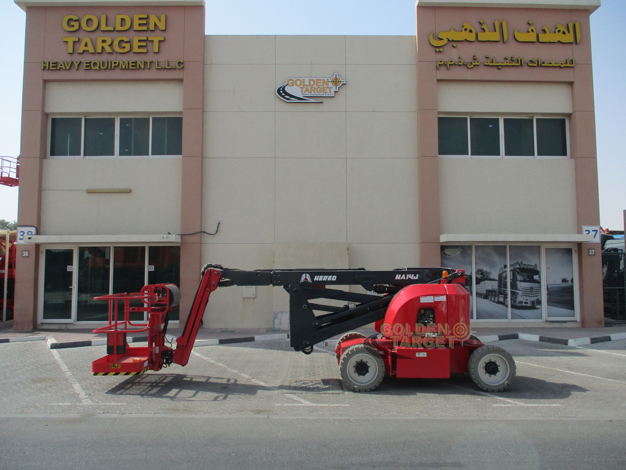 Hered HA14JE Electric Articulating Boom Lift - شاحنة ذراع مفصلي: صورة 2 Hered HA14JE Electric Articulating Boom Lift - شاحنة ذراع مفصلي: صورة 2