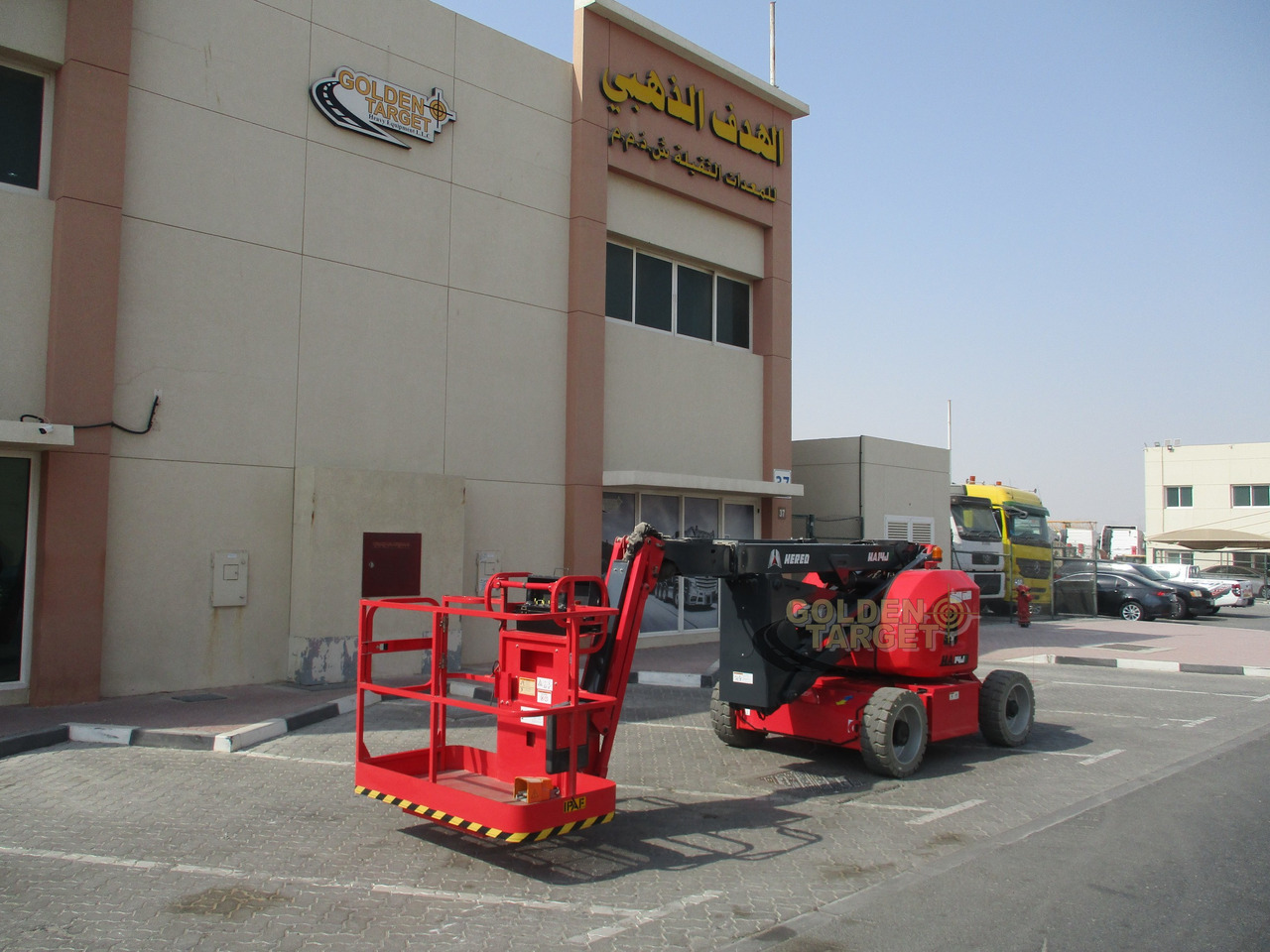 Hered HA14JE Electric Articulating Boom Lift - شاحنة ذراع مفصلي: صورة 1 Hered HA14JE Electric Articulating Boom Lift - شاحنة ذراع مفصلي: صورة 1