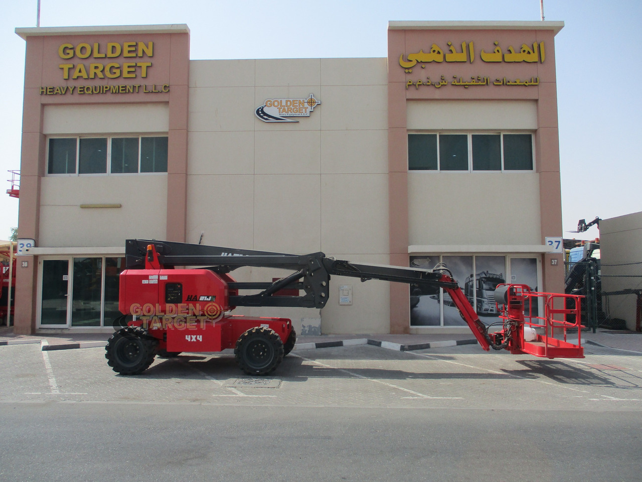 Hered HA21JE Electric Articulating Boom Lift - شاحنة ذراع مفصلي: صورة 5 Hered HA21JE Electric Articulating Boom Lift - شاحنة ذراع مفصلي: صورة 5