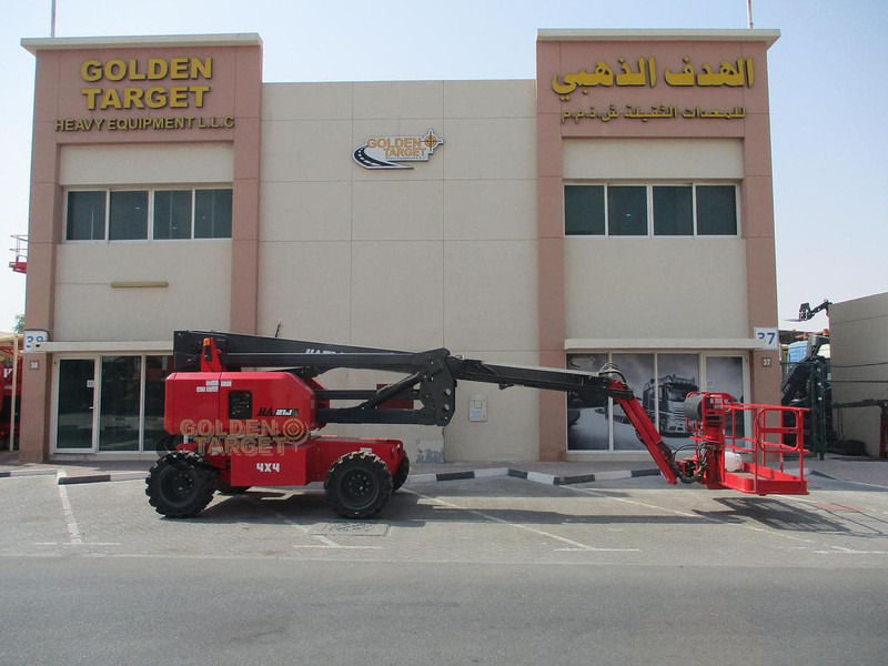 Hered HA21JE Electric Articulating Boom Lift - معدات الوصول: صورة 5 Hered HA21JE Electric Articulating Boom Lift - معدات الوصول: صورة 5
