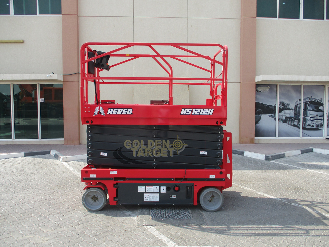 Hered HS1212H Hydraulic Scissor Lift - رافعة هيدروليكية مقصية: صورة 5 Hered HS1212H Hydraulic Scissor Lift - رافعة هيدروليكية مقصية: صورة 5