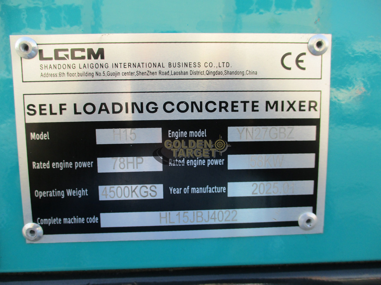 جديدة شاحنة خلاطة خرسانة LGCM H15 Self Loading Mixer: صورة 16