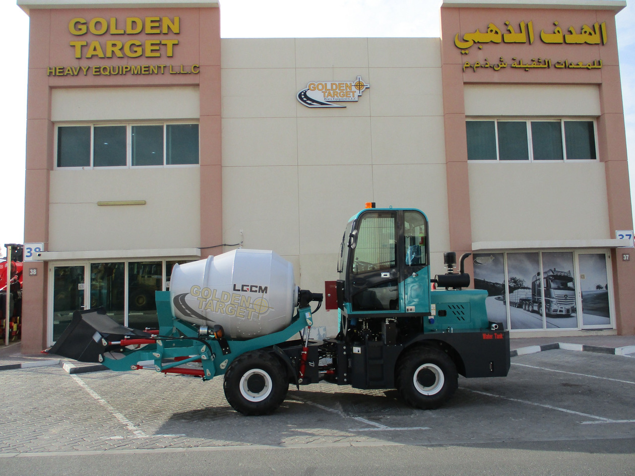 جديدة شاحنة خلاطة خرسانة LGCM H15 Self Loading Mixer: صورة 9