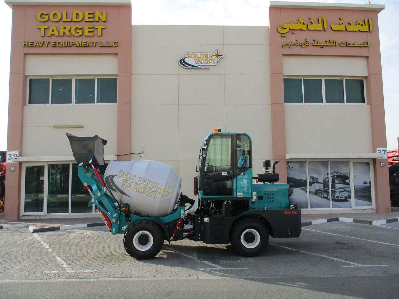 جديدة شاحنة خلاطة خرسانة LGCM H15 Self Loading Mixer: صورة 6
