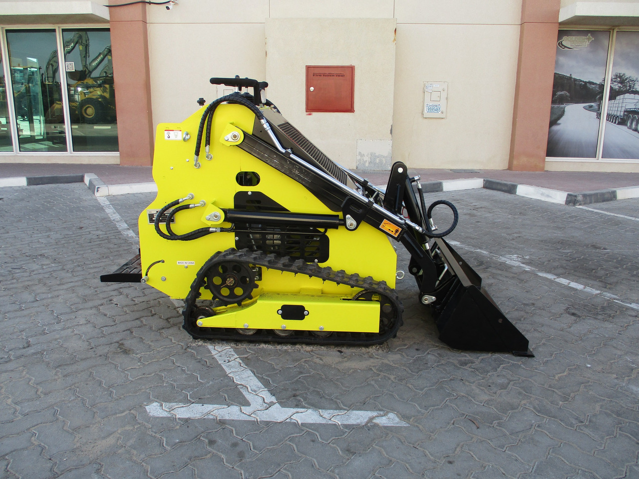 MACHPRO MPS330 Mini Skid Steer - شيول صغير: صورة 5 MACHPRO MPS330 Mini Skid Steer - شيول صغير: صورة 5