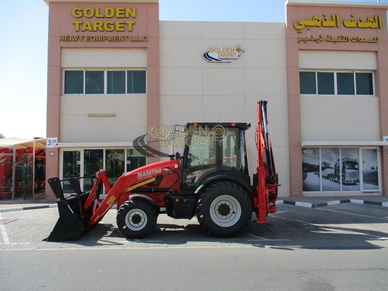 MAN - تركس: صورة 5 MAN - تركس: صورة 5