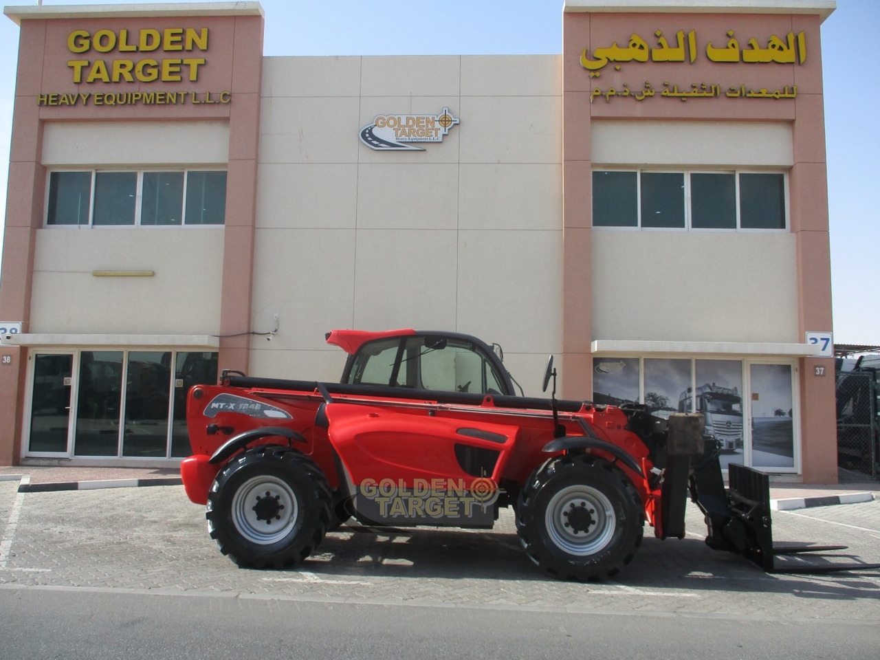 Manitou MT-X1840 Boom Loader - رافعة تلسكوبية: صورة 3 Manitou MT-X1840 Boom Loader - رافعة تلسكوبية: صورة 3