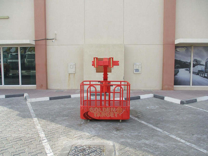 Onbekend - رافعة: صورة 2 Onbekend - رافعة: صورة 2