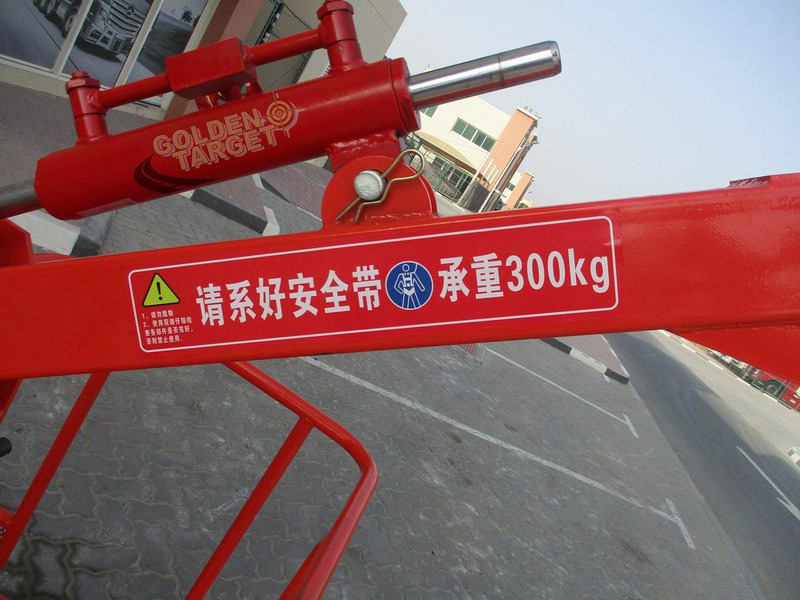 Onbekend - رافعة: صورة 5 Onbekend - رافعة: صورة 5