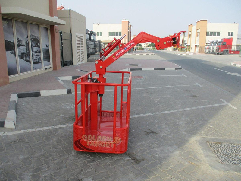 Onbekend - رافعة: صورة 3 Onbekend - رافعة: صورة 3