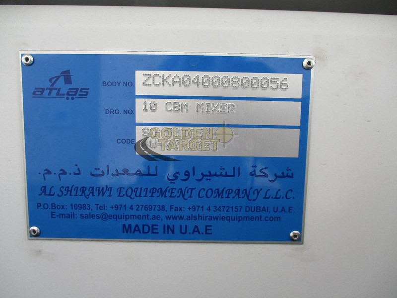 Renault K420 - شاحنة خلاطة خرسانة: صورة 5 Renault K420 - شاحنة خلاطة خرسانة: صورة 5