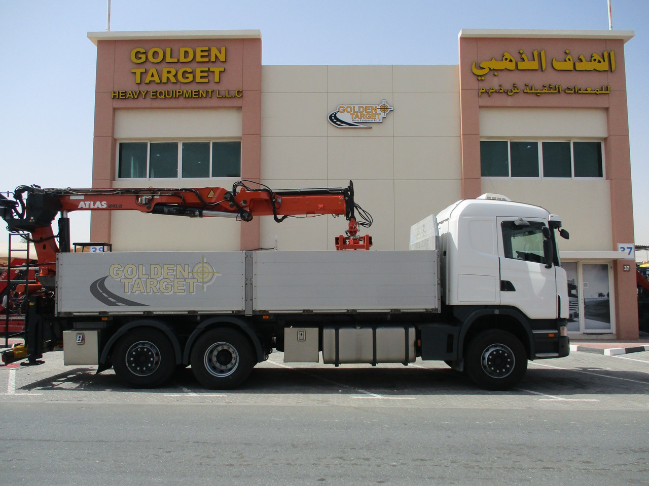 SCANIA G480 6x2 with ATLAS 210.2 Block Crane - شاحنة كرين: صورة 5 SCANIA G480 6x2 with ATLAS 210.2 Block Crane - شاحنة كرين: صورة 5