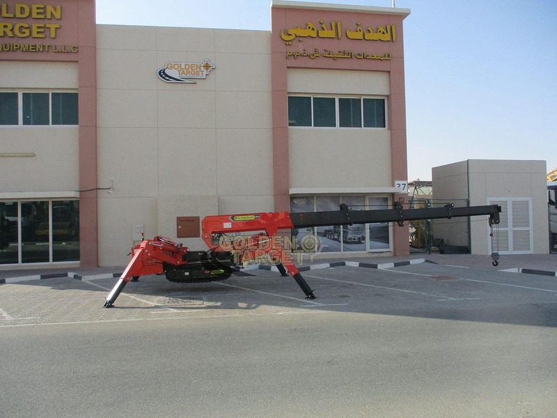 SEVENCRANE SS3.0 SEVENCRANE SS3.0: صورة 13