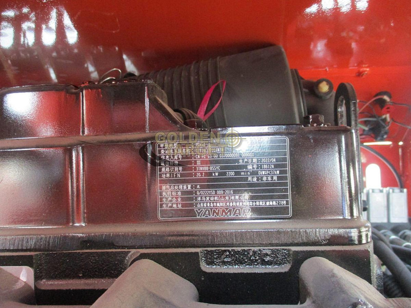 SEVENCRANE SS3.0 SEVENCRANE SS3.0: صورة 16