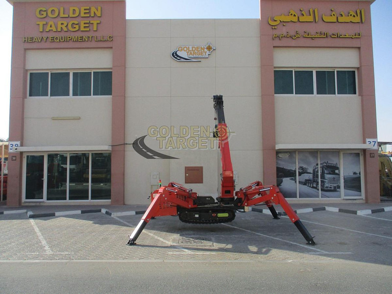 SEVENCRANE SS3.0 SEVENCRANE SS3.0: صورة 9