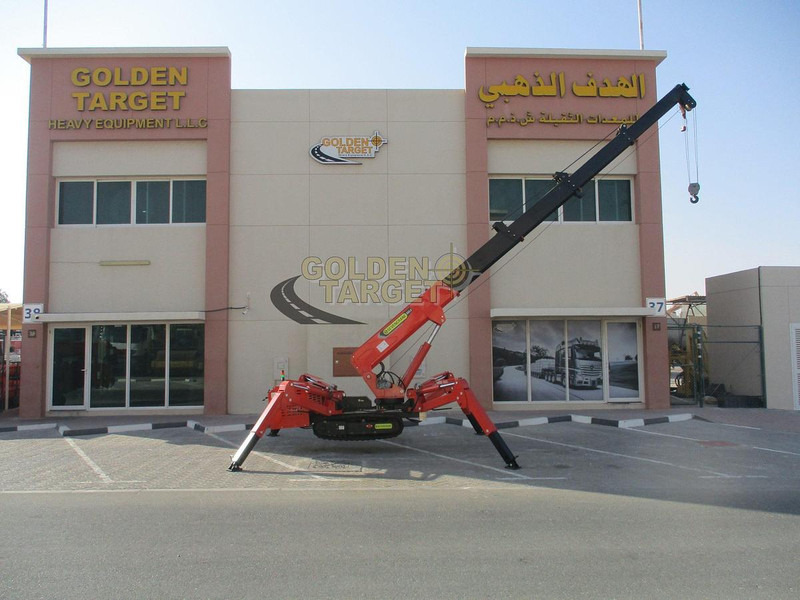 SEVENCRANE SS3.0 SEVENCRANE SS3.0: صورة 11