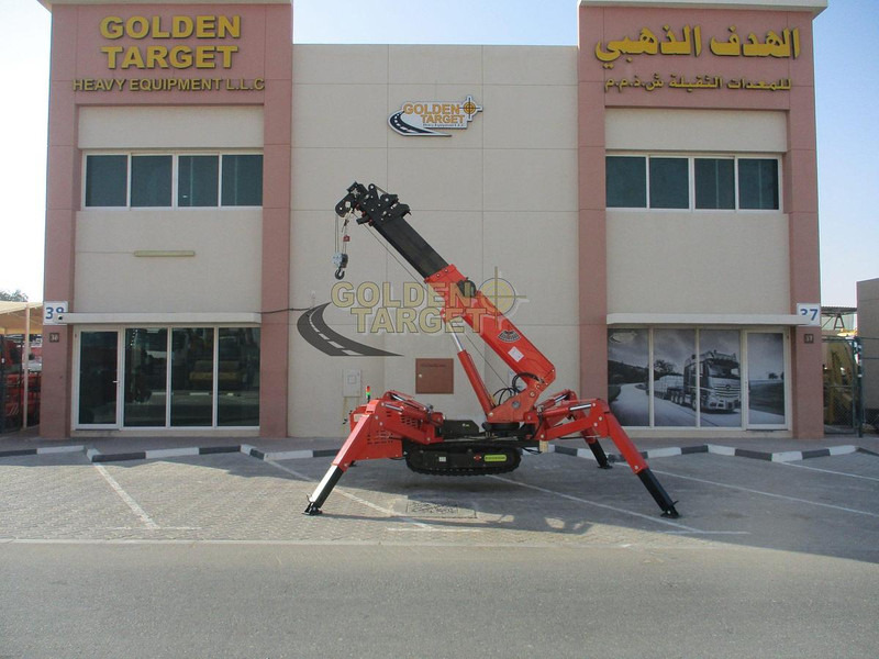 SEVENCRANE SS3.0 SEVENCRANE SS3.0: صورة 8