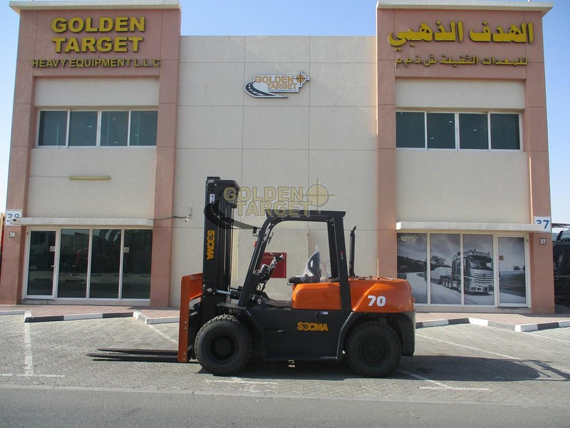 SOCMA HNF-70 - آلات البناء: صورة 5 SOCMA HNF-70 - آلات البناء: صورة 5