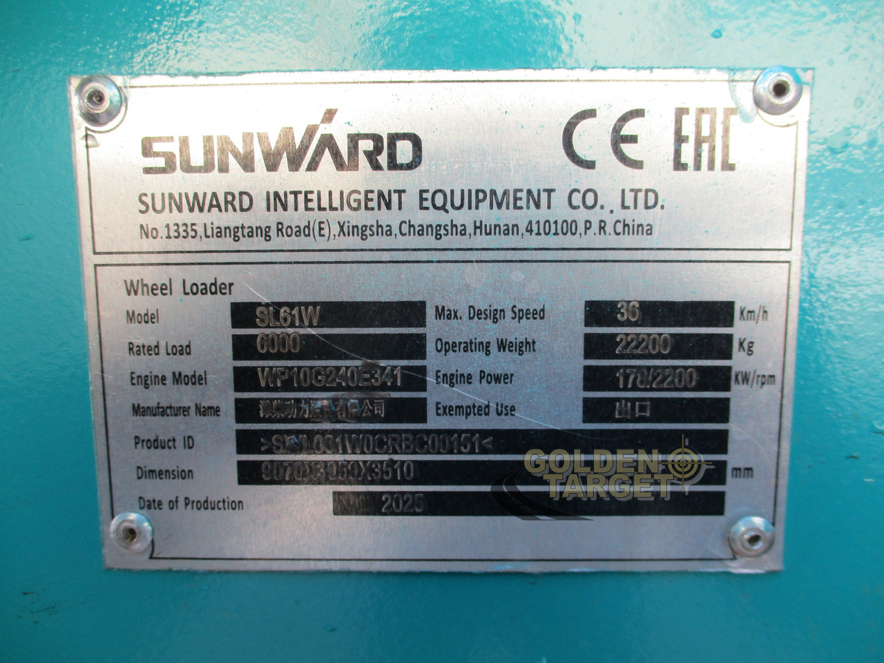 SUNWARD SL61W Wheel Loader SUNWARD SL61W Wheel Loader: صورة 16