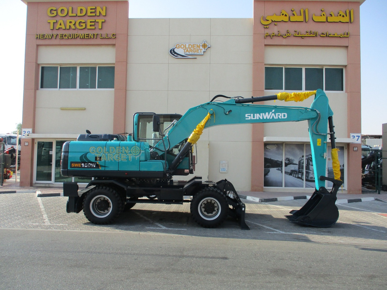 SUNWARD SWE150W Wheel Excavator - حفارة دولاب: صورة 5 SUNWARD SWE150W Wheel Excavator - حفارة دولاب: صورة 5