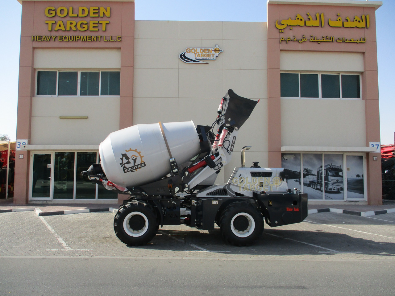 جديدة شاحنة خلاطة خرسانة Solution H25 Self Loading Mixer: صورة 8