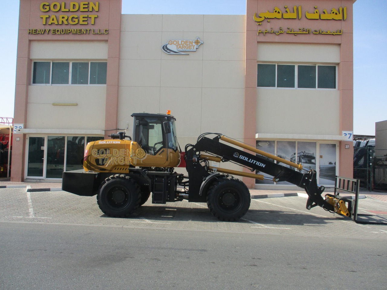 Solution SL3000TL Telescopic Wheel Loader - اللودر بعجل: صورة 5 Solution SL3000TL Telescopic Wheel Loader - اللودر بعجل: صورة 5