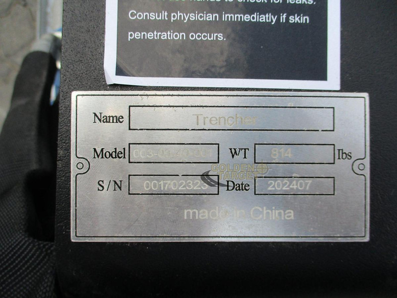 Suihe - تركس: صورة 5 Suihe - تركس: صورة 5