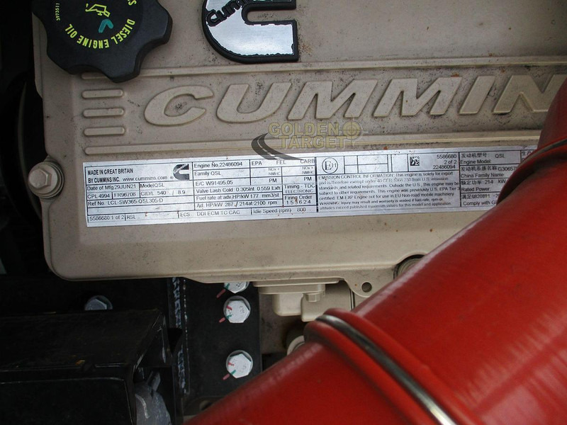 Sunward SWE400E-3H Sunward SWE400E-3H: صورة 14 Sunward SWE400E-3H Sunward SWE400E-3H: صورة 14