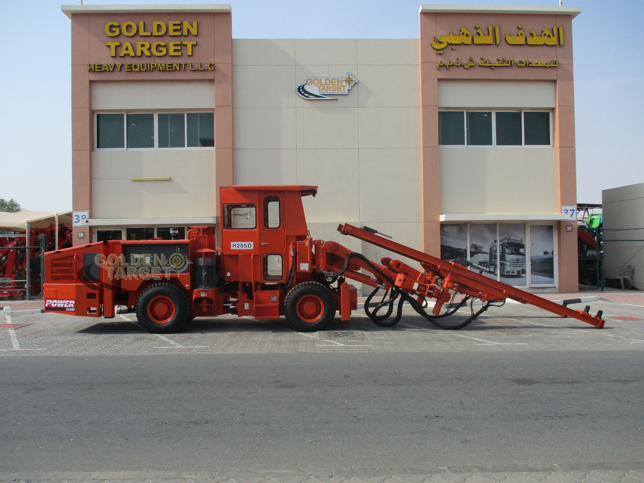 TAMROCK H205D Minimatic Hydraulic Drill - آلة حفر الأنفاق: صورة 5 TAMROCK H205D Minimatic Hydraulic Drill - آلة حفر الأنفاق: صورة 5