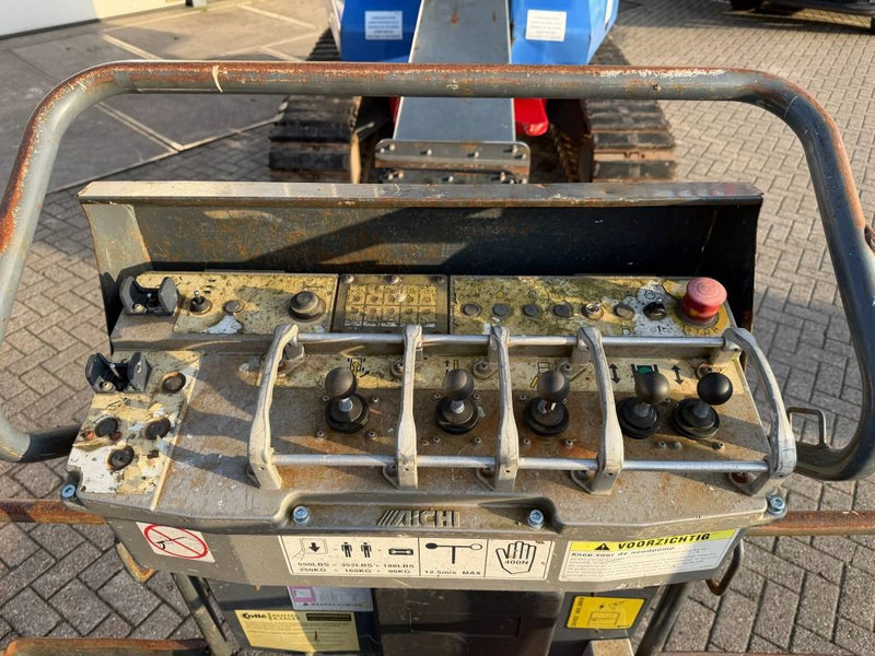 رافعة سلة تلسكوبية Aichi SR 12 C: صورة 10 رافعة سلة تلسكوبية Aichi SR 12 C: صورة 10