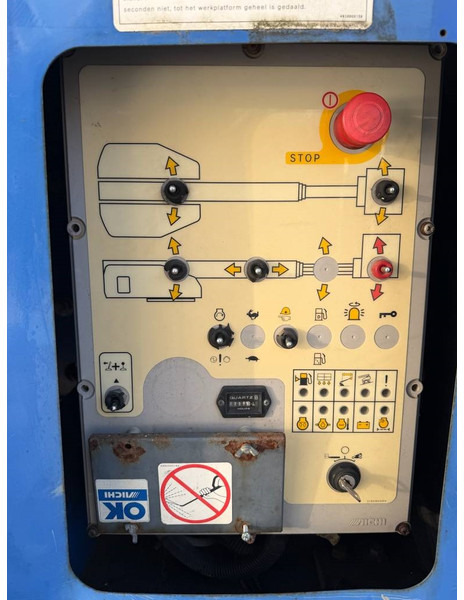 رافعة سلة تلسكوبية Aichi SR 12 C: صورة 6 رافعة سلة تلسكوبية Aichi SR 12 C: صورة 6