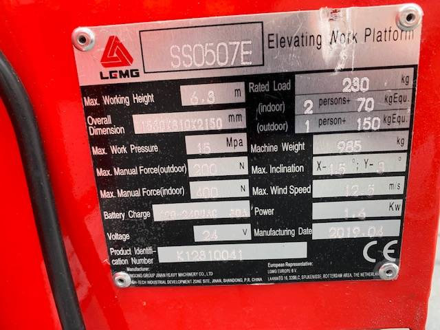 جديدة رافعة هيدروليكية مقصية LGMG SS 0507 E: صورة 8