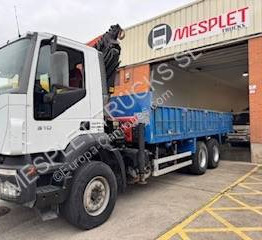 Iveco Trakker 310 - شاحنات مسطحة: صورة 2 Iveco Trakker 310 - شاحنات مسطحة: صورة 2