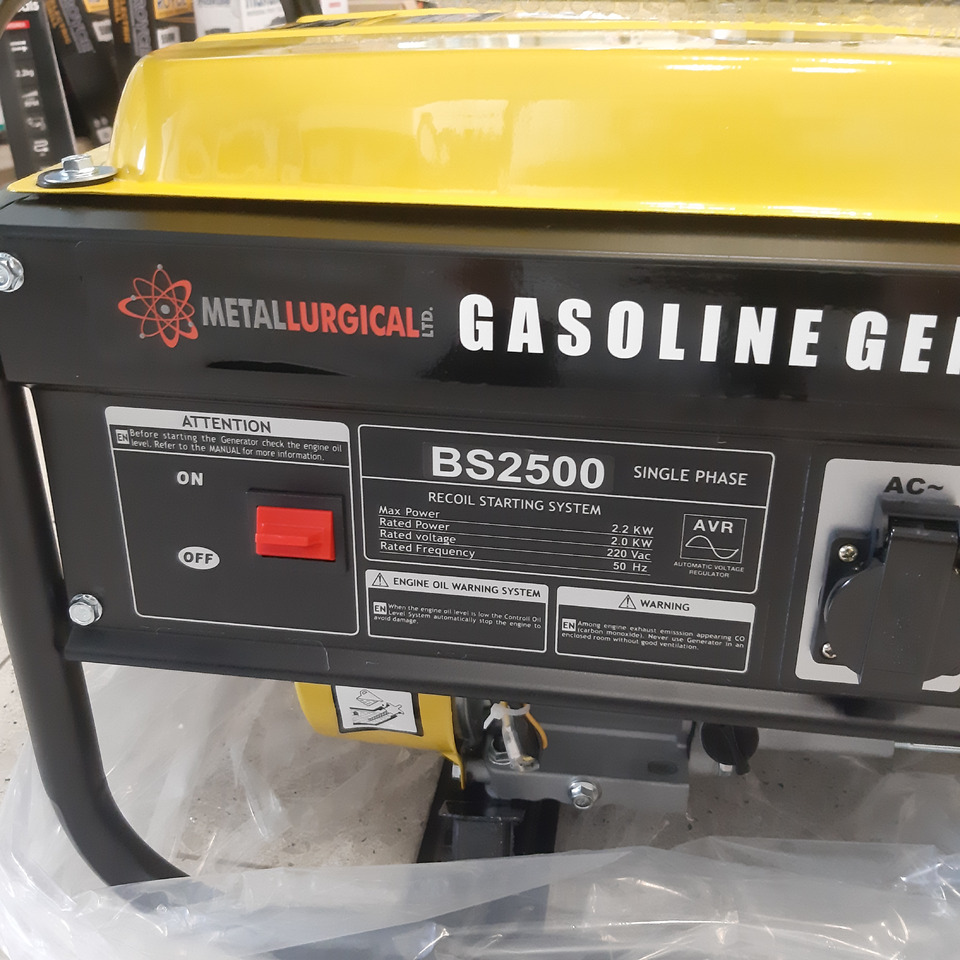 Metallurgicall BS2500 - الأدوات والمعدات: صورة 5 Metallurgicall BS2500 - الأدوات والمعدات: صورة 5
