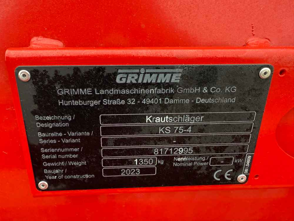 Grimme KS 75-4 - حصادة: صورة 2 Grimme KS 75-4 - حصادة: صورة 2