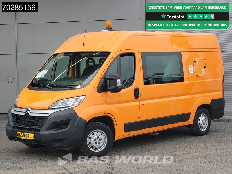 Citroën Jumper 130PK Dubbel Cabine L2H2 Airco Cruise Camera Tankinstallatie Euro6 DC Doka Mixto 5m3 Trekhaak Cruise control - فان: صورة 1 Citroën Jumper 130PK Dubbel Cabine L2H2 Airco Cruise Camera Tankinstallatie Euro6 DC Doka Mixto 5m3 Trekhaak Cruise control - فان: صورة 1