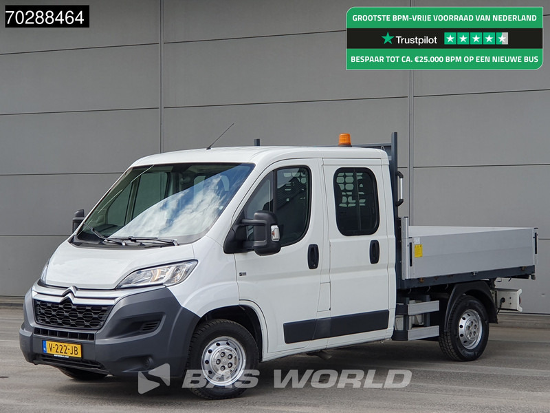 Citroën Jumper 130PK Kipper Dubbel Cabine Trekhaak Euro6 Tipper Benne Kieper 2m3 Trekhaak - قلاب صغير: صورة 2 Citroën Jumper 130PK Kipper Dubbel Cabine Trekhaak Euro6 Tipper Benne Kieper 2m3 Trekhaak - قلاب صغير: صورة 2