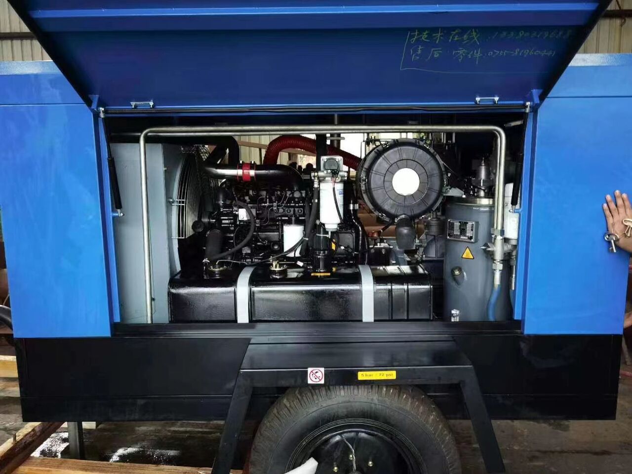 Liutech 120-12 424CFM 12Bar Portable Screw Diesel - الضاغط: صورة 2 Liutech 120-12 424CFM 12Bar Portable Screw Diesel - الضاغط: صورة 2