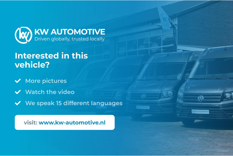 Ford Transit 350 2.0 TDCI L2H2 RWD CAMERA/ APPLE CARPLAY/ AIRCO/ CRUISE/ TREKHAAK - فان: صورة 3 Ford Transit 350 2.0 TDCI L2H2 RWD CAMERA/ APPLE CARPLAY/ AIRCO/ CRUISE/ TREKHAAK - فان: صورة 3