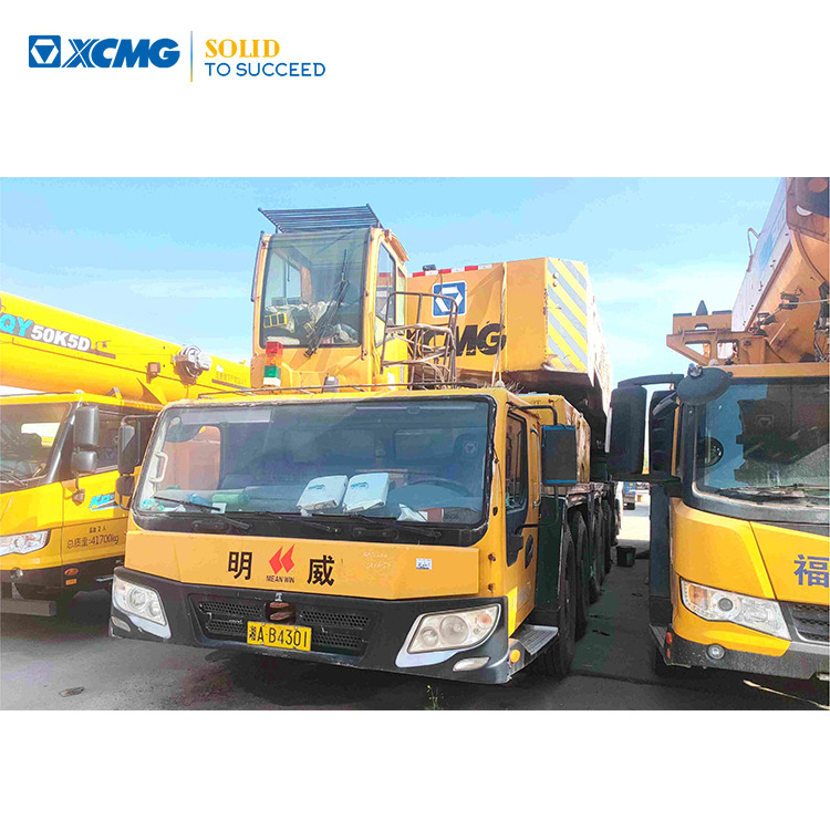 XCMG 1200ton QAY1200 used hydraulic all terrain crane - رافعة لجميع التضاريس: صورة 1 XCMG 1200ton QAY1200 used hydraulic all terrain crane - رافعة لجميع التضاريس: صورة 1