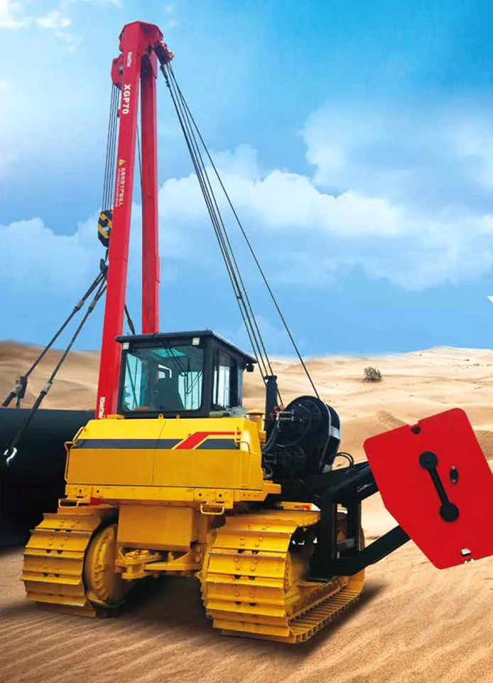 XCMG Official China Pipelayer XGP70 70T Crawler Pipelayer With High Quality - ماكينة وضع الأنابيب: صورة 4 XCMG Official China Pipelayer XGP70 70T Crawler Pipelayer With High Quality - ماكينة وضع الأنابيب: صورة 4