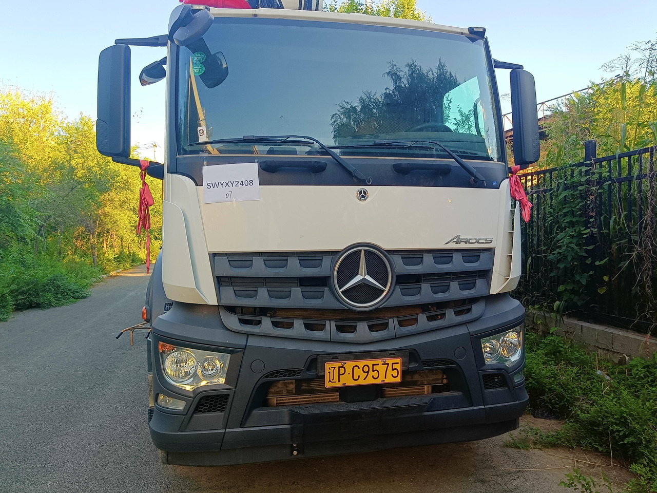 XCMG Official Second Hand HB58V Hydraulic Truck Concrete Pump 58m Truck Mount Concrete Ppumps Price - مضخة خرسانة: صورة 2 XCMG Official Second Hand HB58V Hydraulic Truck Concrete Pump 58m Truck Mount Concrete Ppumps Price - مضخة خرسانة: صورة 2