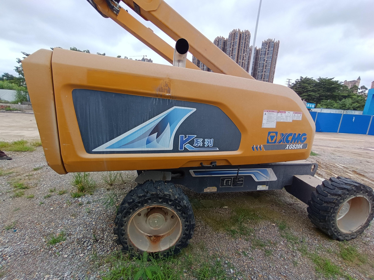 XCMG Official Second Hand Man lift Boom XGS20K 20m Diesel Straight Arm Boom Lift Price - رافعة سلة تلسكوبية: صورة 2 XCMG Official Second Hand Man lift Boom XGS20K 20m Diesel Straight Arm Boom Lift Price - رافعة سلة تلسكوبية: صورة 2