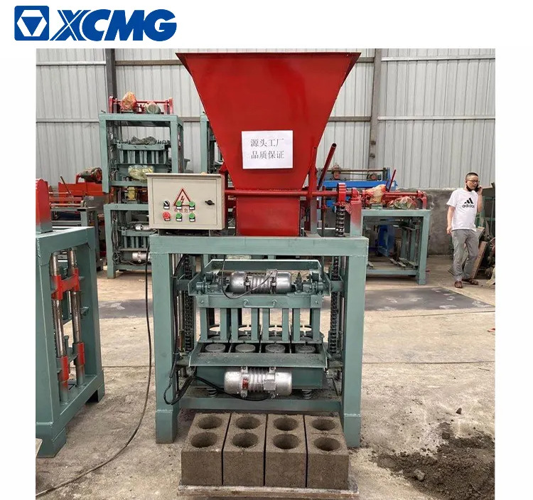 XCMG Official XZ35B China Semi Automatic Block Making Brick Moulding Machine with Hopper - ماكينة البلوك: صورة 2 XCMG Official XZ35B China Semi Automatic Block Making Brick Moulding Machine with Hopper - ماكينة البلوك: صورة 2