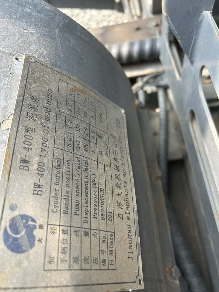 XCMG Official XZ360E Second Hand horizontal directional drilling Rig Best Price XCMG Official XZ360E Second Hand horizontal directional drilling Rig Best Price: صورة 9