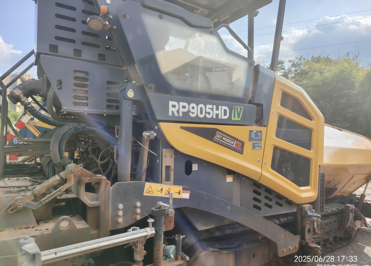 XCMG RP905HDIV used hydraulic mobile asphalt paver - مدادة الأسفلت: صورة 3 XCMG RP905HDIV used hydraulic mobile asphalt paver - مدادة الأسفلت: صورة 3