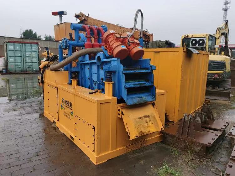 XCMG Used HDD Horizontal Directional Drilling Rig Machine XZ680 For Mine Use - آلة حفر موجهة: صورة 4 XCMG Used HDD Horizontal Directional Drilling Rig Machine XZ680 For Mine Use - آلة حفر موجهة: صورة 4